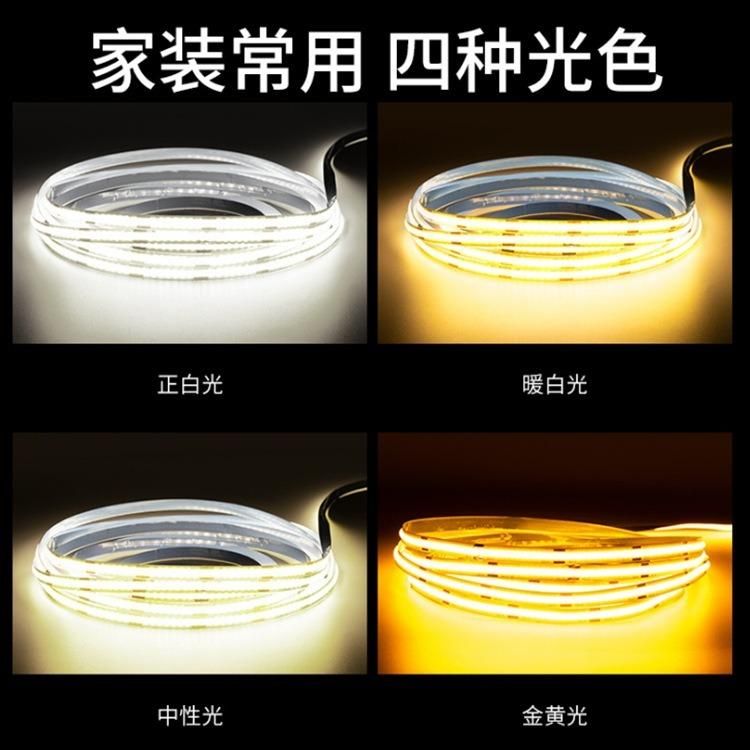 COB Highlight 24V Voltage 8mm High Density Indoor and Outdoor Waterproof Strip