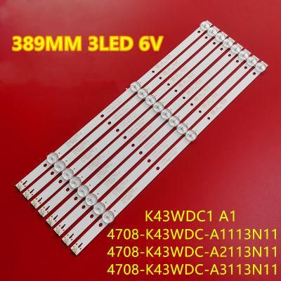 Aluminum 43 Inch Backlight Strip Is Suitable for TCL Le43e6850 L43e6800 K430wdc1 4708-K43wdc-A1113n11 Y43G1b Light Strip