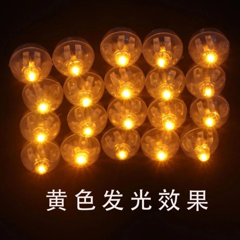 Small LED Balls Colorful Decoration Flash Balloon Lamp Light