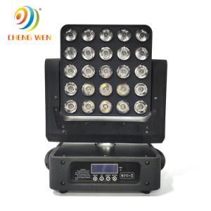 25PCS RGBW LED Moving Head Matrix Light