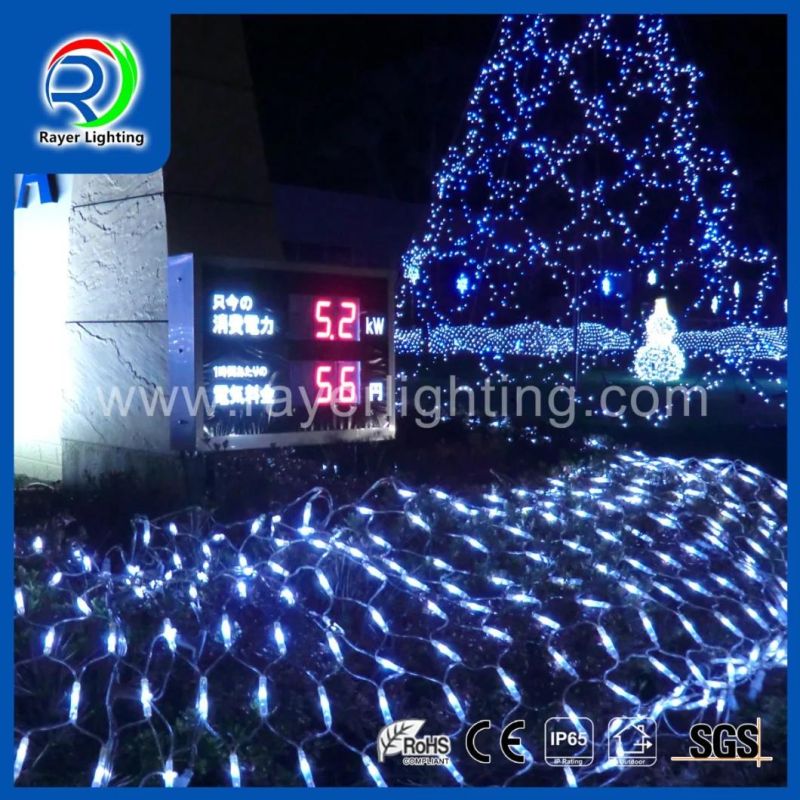 Garden Decoration Bushes and Trees Decoration LED Net Light