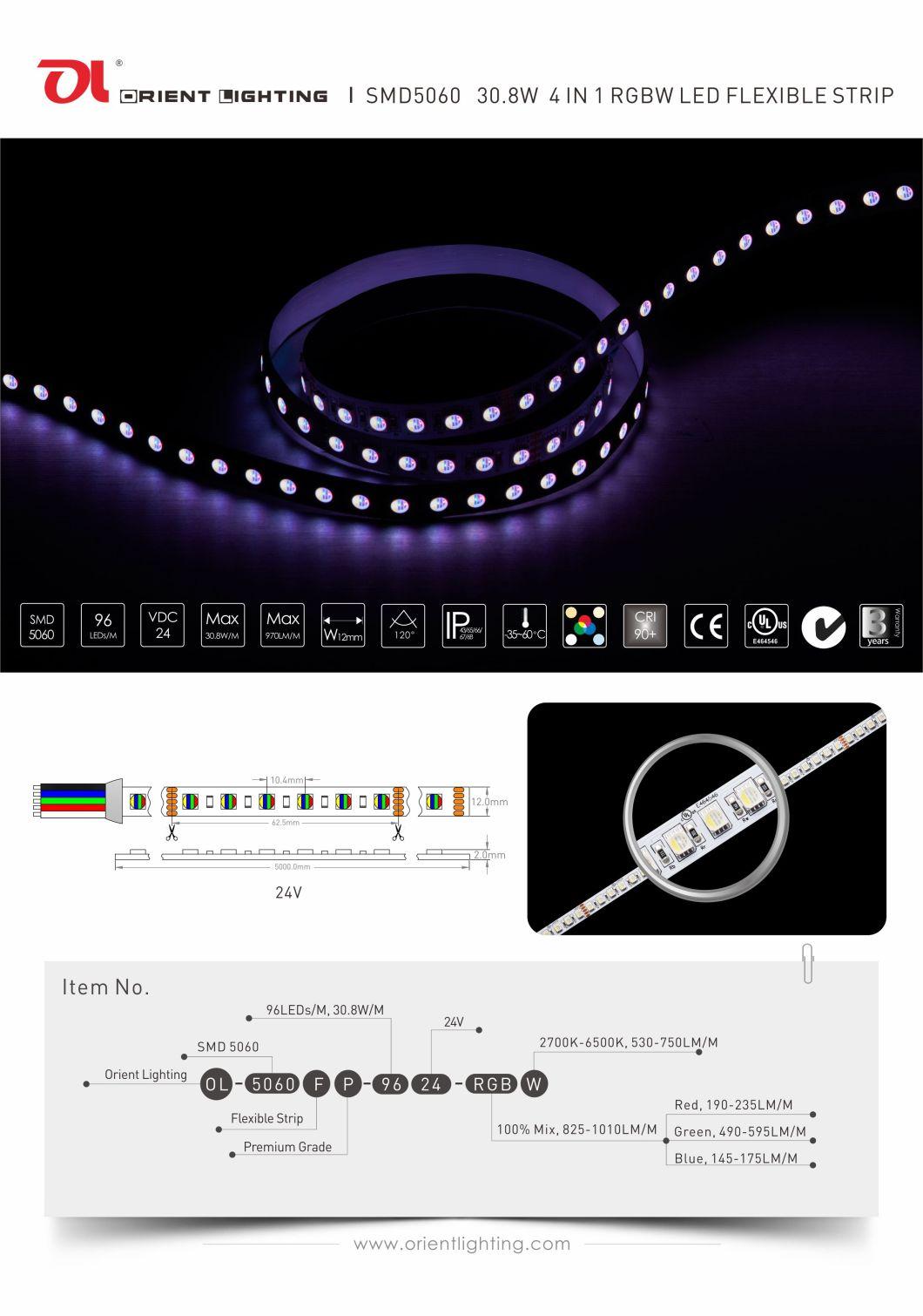 4 in 1 RGBW 24V 30.8W 96LEDs LED Strip Lighting