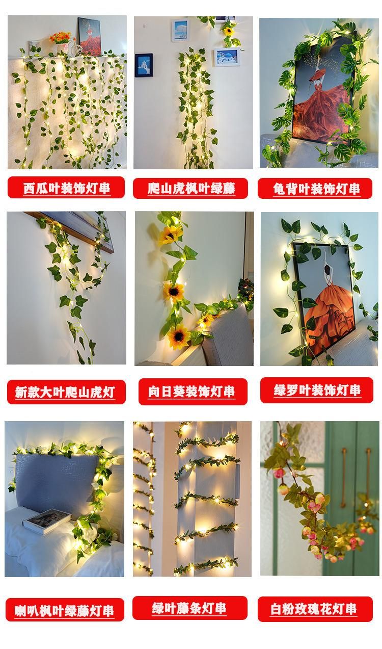 20 LED IVY Rose Flower Christmas Lights Holiday String Lights