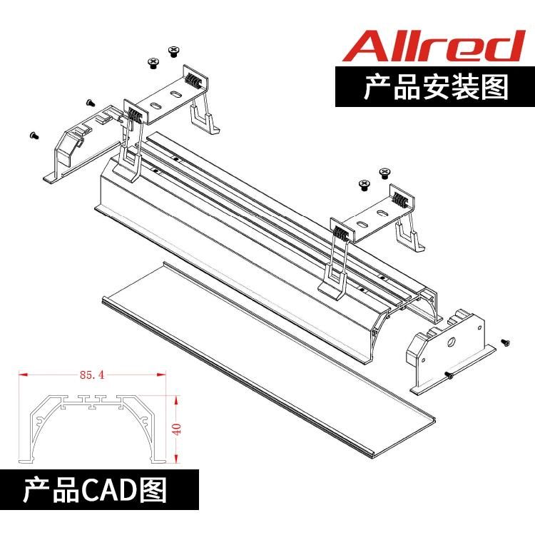 75X40 LED Linear Indoor Lamp Recessed Light Office Pendant LED Lighting in Aluminium LED Profile Light Housing