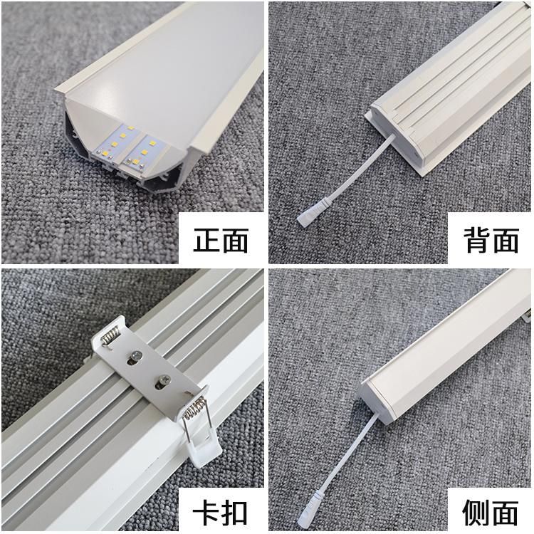 Motion Activated Recessed 1200mm 30W 40W 50W Indoor Office Light LED Linear Light