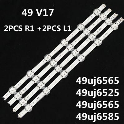 New LED Strip 49&quot; V17 Art3 Rev0.2 6916L-2862A 6916L-2863A for LG Fv1749L1 V1749r1 Jb3b1591A02499 49uj6565 49UV340c 49uj670V