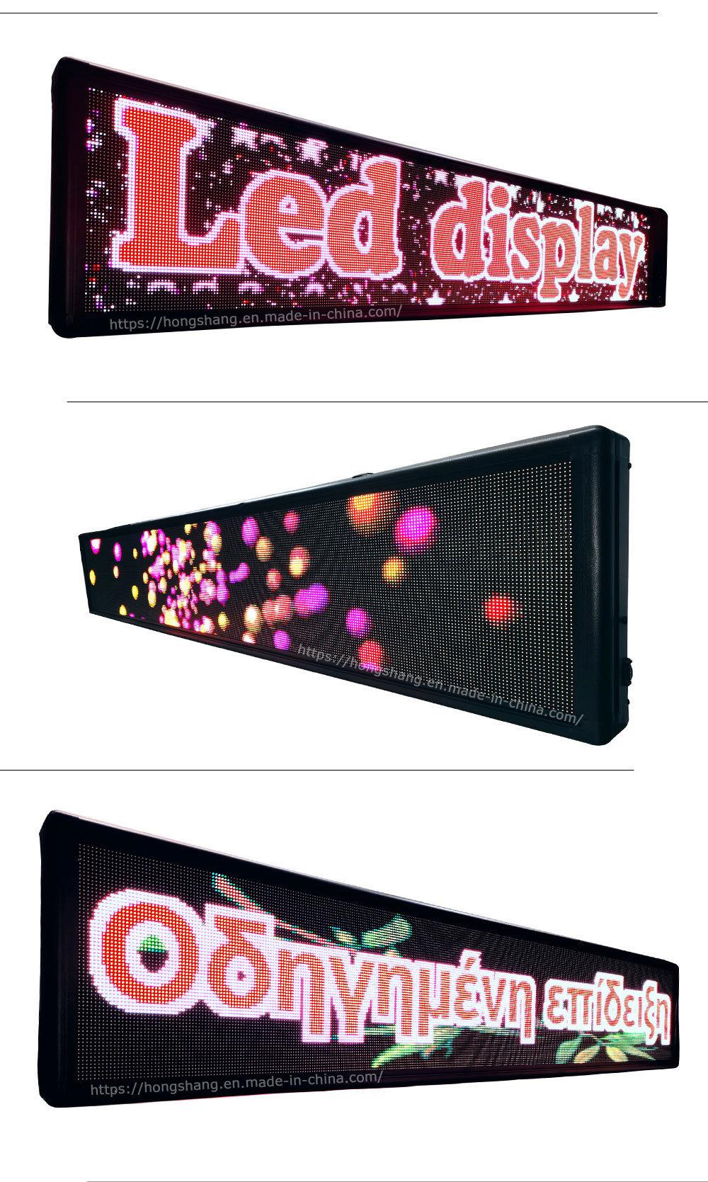 Sales of Gas Station Advertising Display Screen Commercial Promotion LED Display Panel