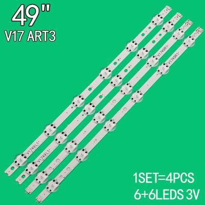 LED Strip 49&quot; V17 Art3 2862 Rev0.2 6916L-2862A 6916L-2863A V1749L1 V1749r1 Jb3b1591A02499 49uj6565