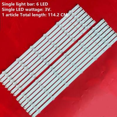 Suitable for LG 55 Inch 55pola LED Nc550dun-Saap1 / La62m55t120V12 / Ln54m550060V12 / Ln51m550060V12