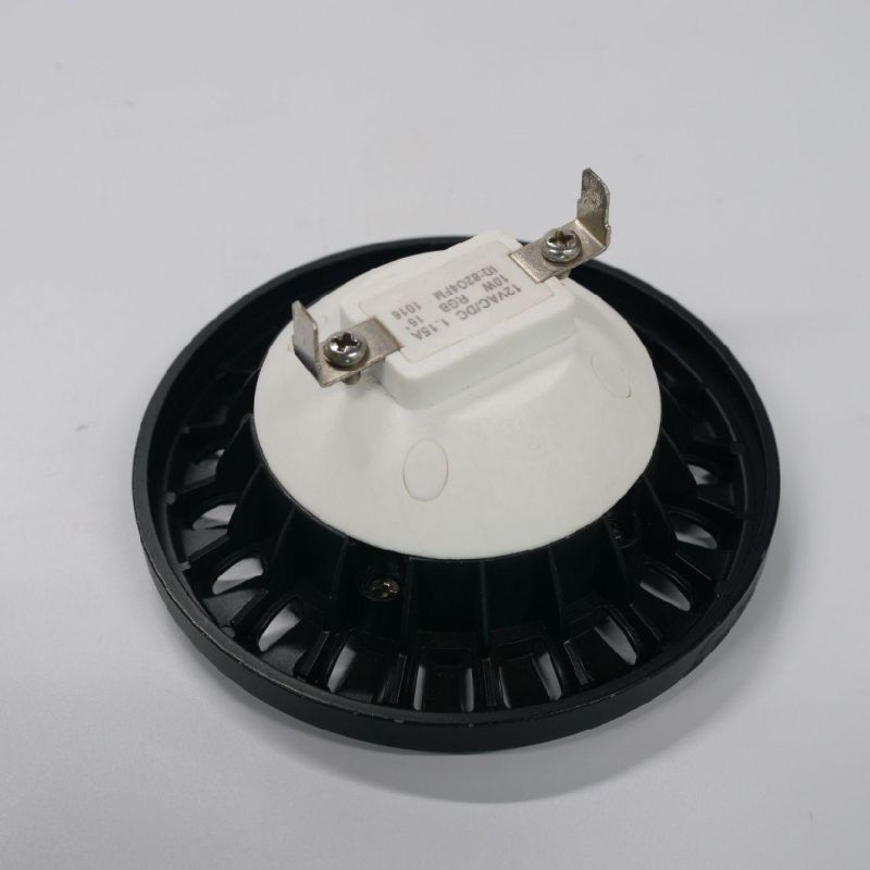 LED PAR 36 Spotlight /LED AR111 for Landscape Lighting