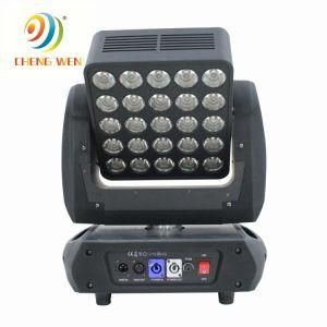 High Power 25PCS LED Moving Head Light for Concert