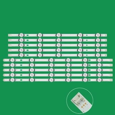 New Original 10PCS LED Backlight Strip 55lb5950 55lf Innotek Drt 3.0 55 Inch a B 6916L-1730A 1731A 6916L-1833A 1834A 6916L-1990A for LG