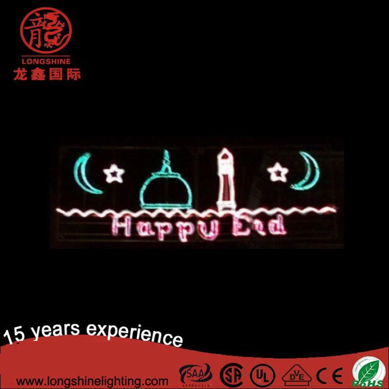 LED Ramadan Star Moon Shaped Street Lights for Eid Festival