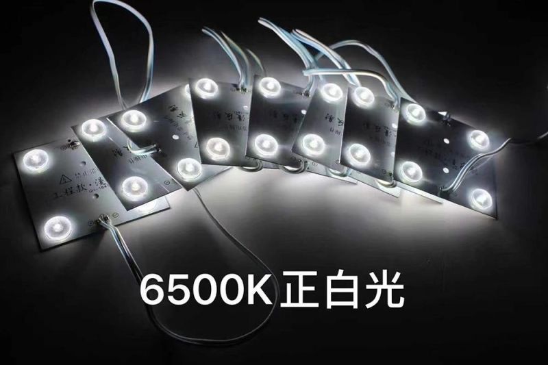 220V Block Chain for Light Box Lighting Backlight 36W