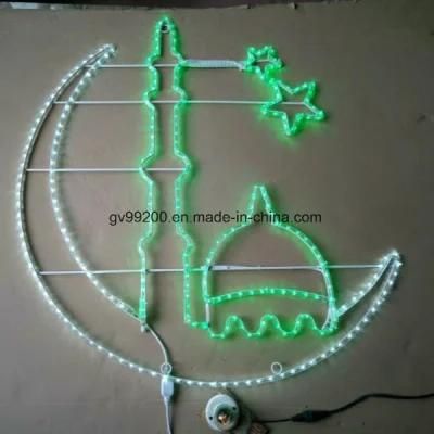 LED Ramadan Street Motif Light