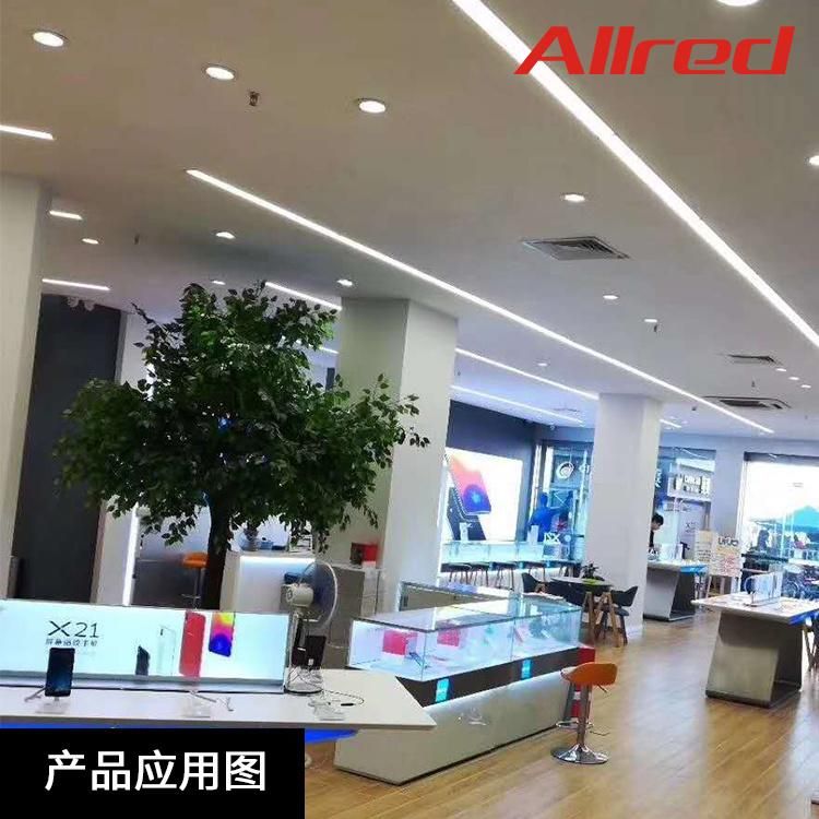 Recessed LED Linear Light