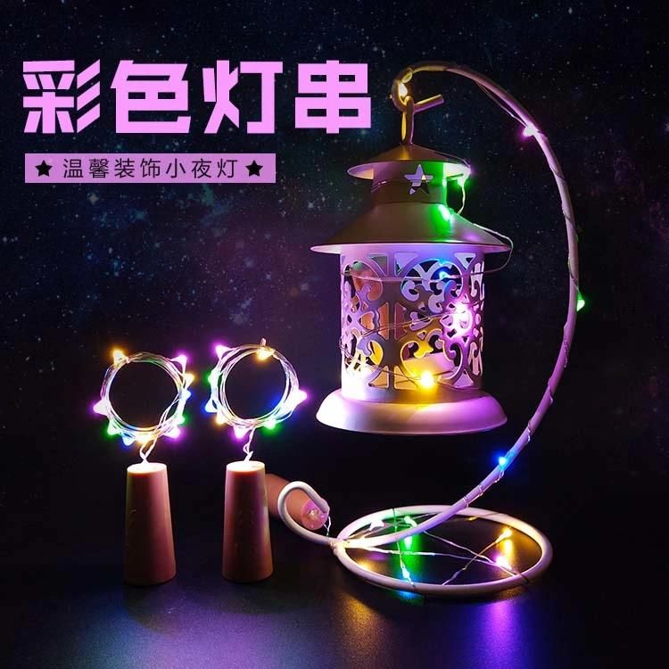 LED String Light for Decoration with Bottle Stopper Anniversary Wedding Christmas Party
