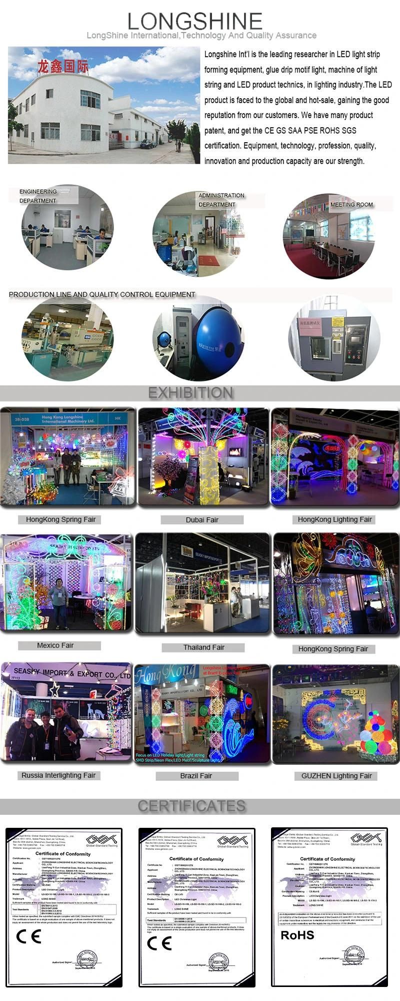 LED Ramadan Lighting for Street Pole Decoration