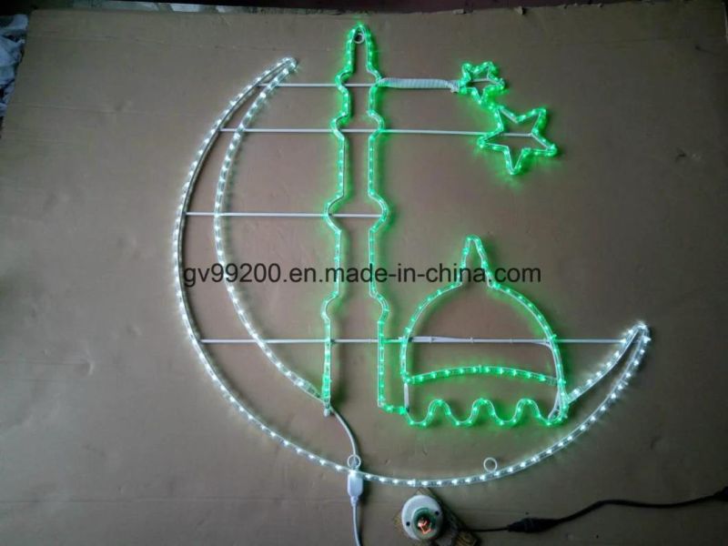 LED Ramadan Street Motif Light