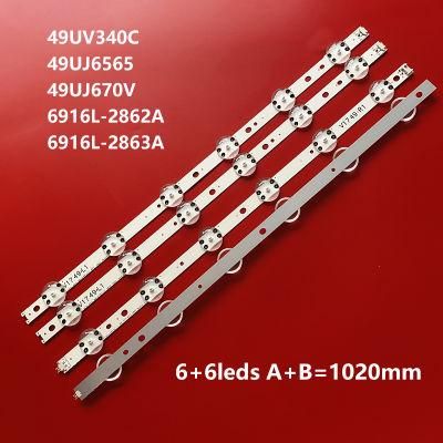 TV Backlight Strips LED Bar for 49&prime; &prime; V17 Art3 2862 Rev0.2 1 / V17 49 L1 R1 6916L-2862A 6916L-2863A 49uj6500-Ub 49UV340c-Ub 49uj6