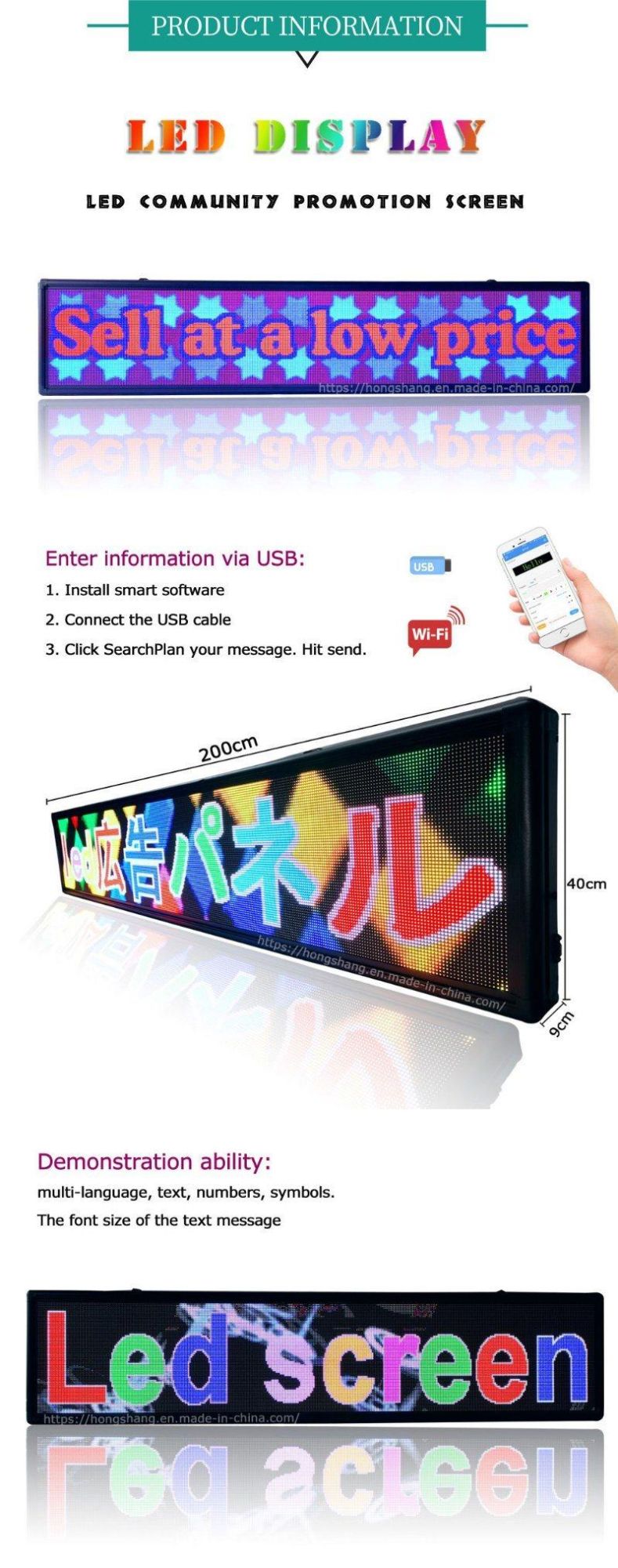 Sales of Gas Station Advertising Display Screen Commercial Promotion LED Display Panel