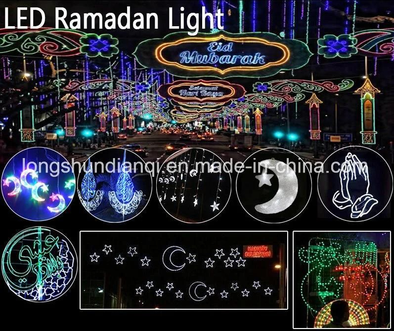 Yellow LED Motif Rope Light for Ramadan Decoration with Ce RoHS