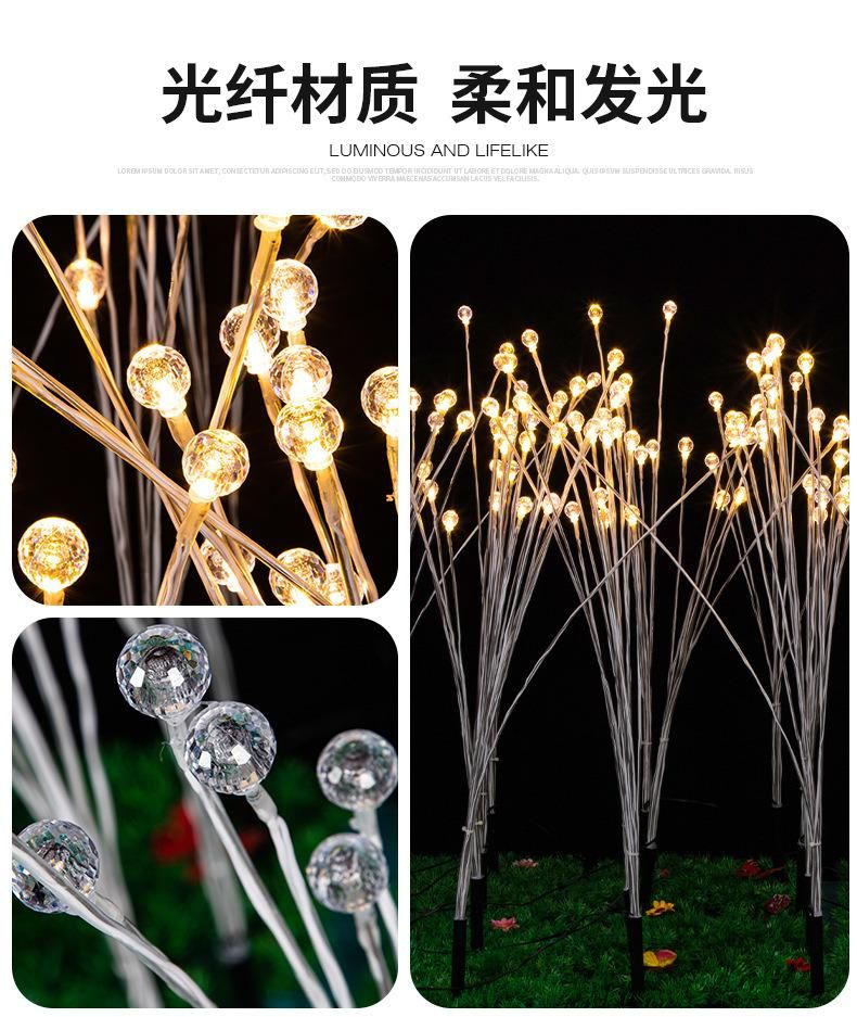 Decorative LED Light Firefly Stake Light Decoration Garden Lawn Park