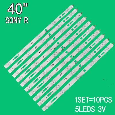 Best Buy TV Backlight for Sony 40 Ndsoem a/B Type Rev0.1 130419 40RM10b 40r483b 40W600b 378mm Sony40A3228 LED Backlight TV