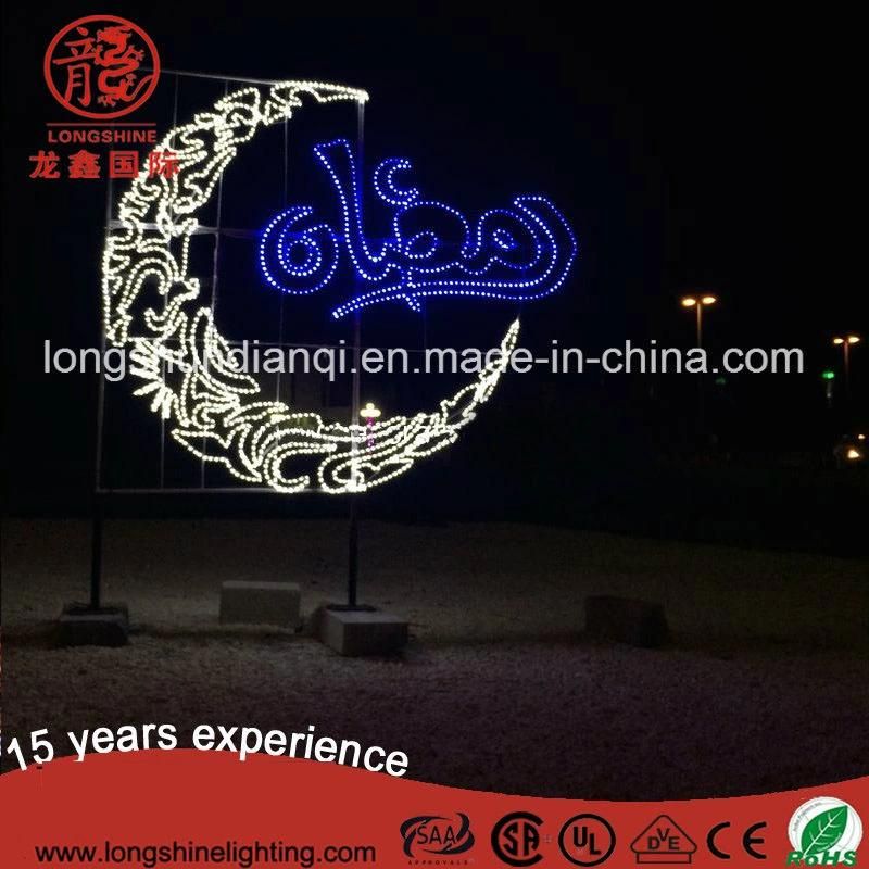 LED Ramadan Eid Mubarak Motif Light Decorative for Outdoor