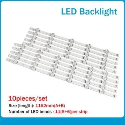 55lb TV LED Backlight Strips LED160 LED161 for LG Innotek Drt 3.0 55&quot;_a/B Type Rev01