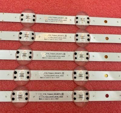 New 5 PCS 9LED 715mm Strips Light for LG 71.5 Inches LED Strips Light