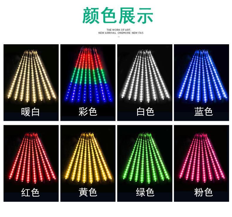 30/50cm Christmas Lights Meteor Shower Lights Waterproof Fairy Lights