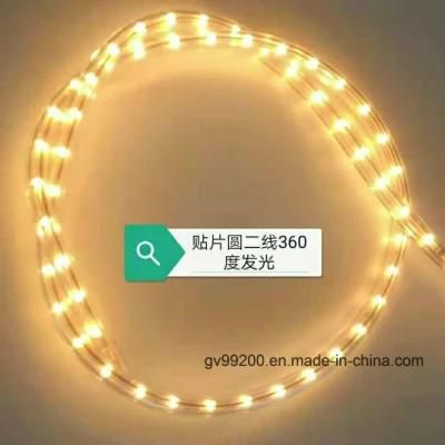 Flexible Warm White Strip LED Rope Light