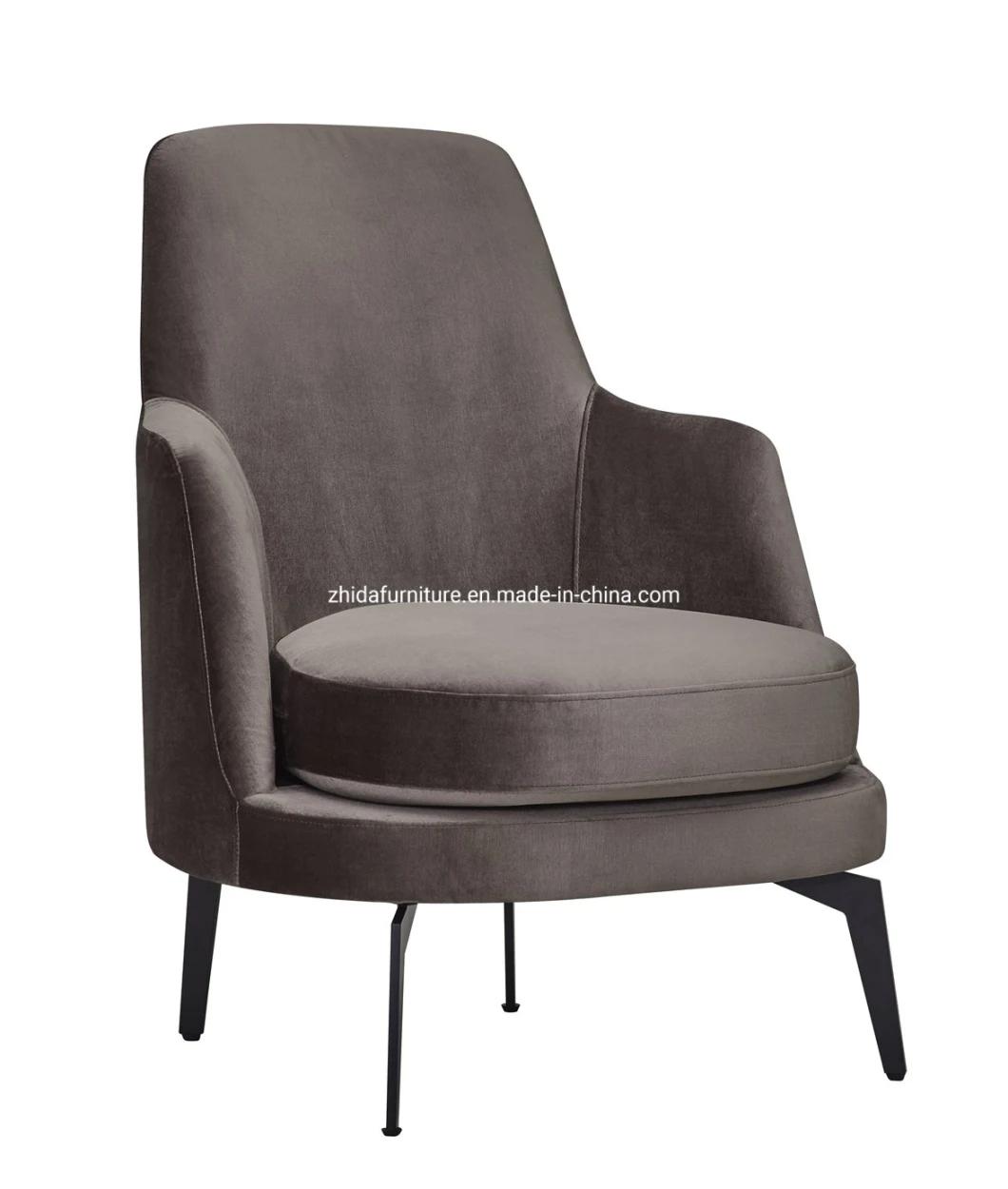 Living Room Hot Sale Modern Style Hotel Furniture Fabric High Back Relax Leisure Armchair