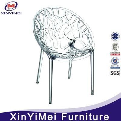 PC Leisure Chair (XYM-P69)