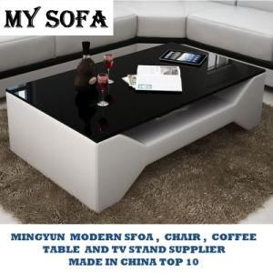 Sinmple Good Look Two Color PU Leather Coffee Table