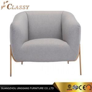 Classical Leisure Armchair in Velvet Fabric and Stainless Steel Legs