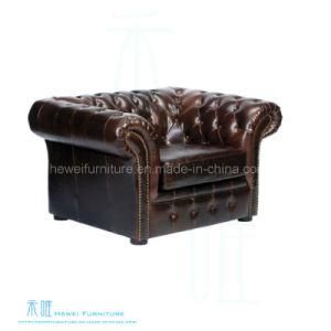 Hotel Lobby Modern Leisure Leather Sofa (HW-6634S)