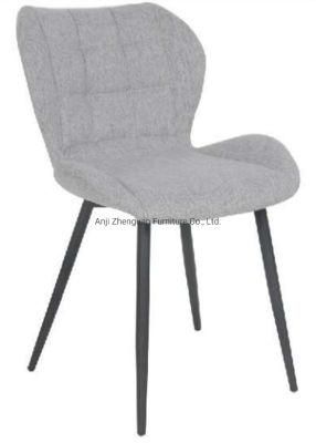 Hot Selling Metal Leisure Chair (ZG20-062)