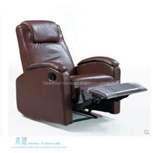 Modern Leather Recliner Sofa with Manual Function (HW-8981S)