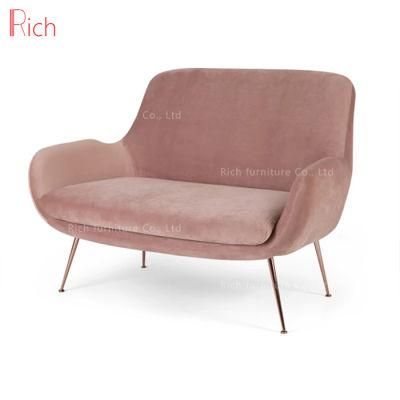 Nordic Leisure Living Room Pink Fabric Wedding Sofa