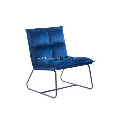 Hot Selling Metal Leisure Chair (ZG20-032)