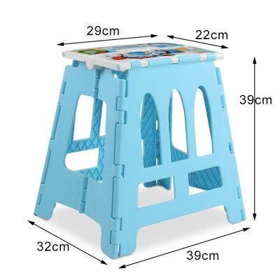 32 High Pattern Printed Plastic Folding Stool