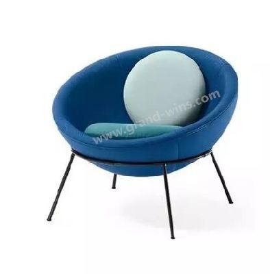 Living Room Iron Leg PU Leather Round Shape Visitor Chair