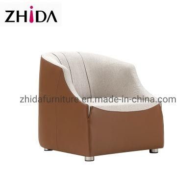 Chinese Living Room Home Furniture Upholstery Top Modern Comfy Chair