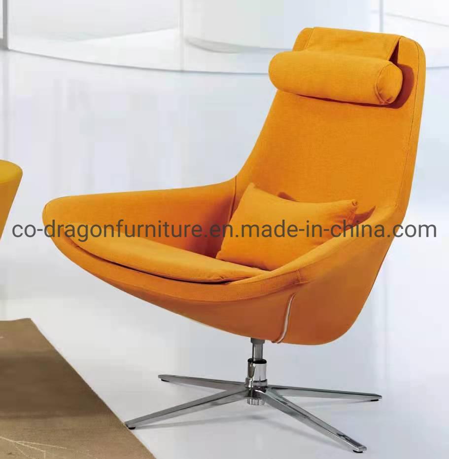 Modern Fashion Home Furniture Swivel Leisure Chair with Metal Legs