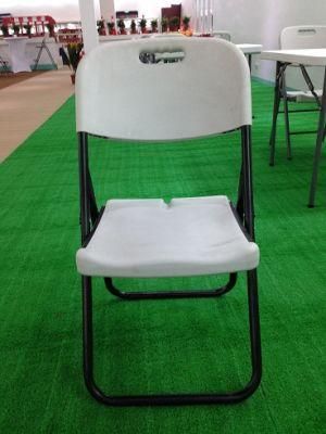 Outdoor Used HDPE Plastic Folding Chairs