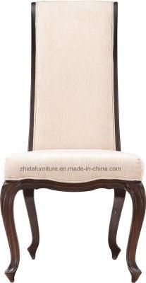 Contemporary Hotel Furniture Living Room Chair