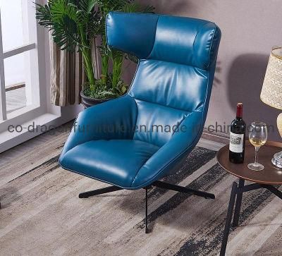 Home Furniture High Back Leather Metal Legs Swivel Leisure Chair