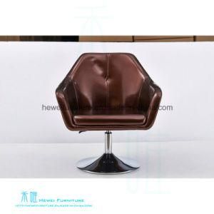 Modern Stylish Living Room Leisure Chair (HW-6732C)